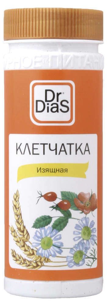 Клетчатка DRDIAS изящная 170 г 139₽