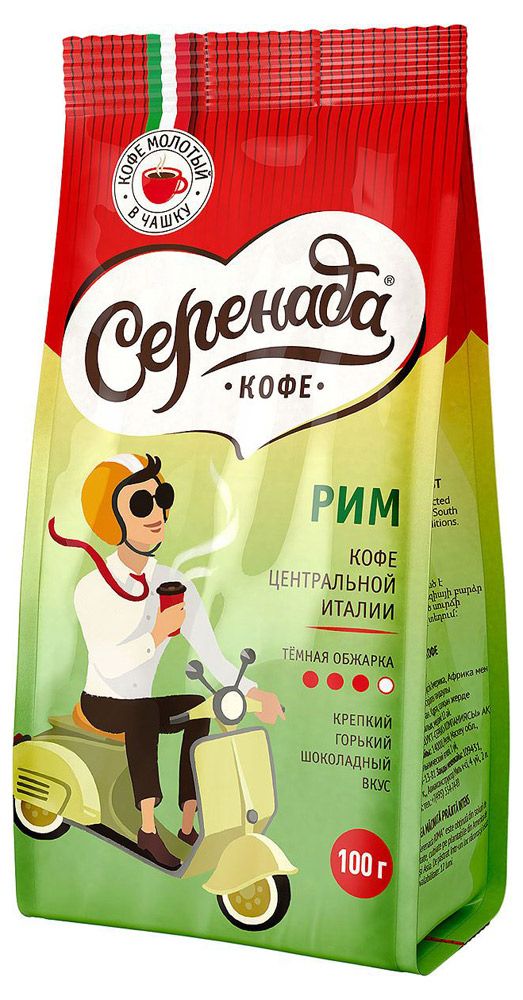 Кофе молотый Серенада Рим 100 г 99₽