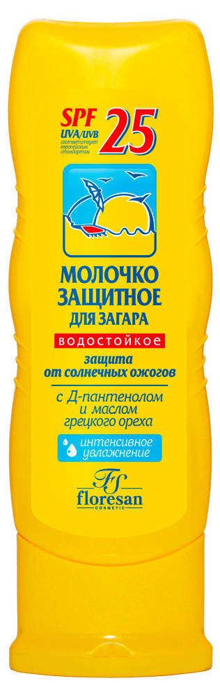 Молочко для загара Floresan SPF 25, 125 мл