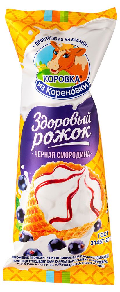 Коровка из кореновки фото