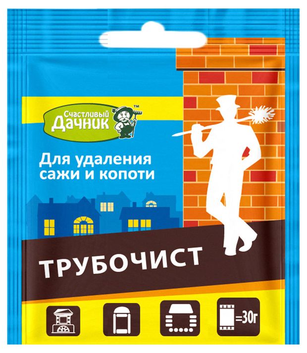 Средство для устранения сажи и копоти Счастливый Дачник Трубочист, 30 г