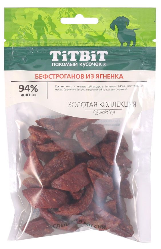 фото Лакомство для собак titbit бефстроганов из ягненка золотая коллекция, 75 г