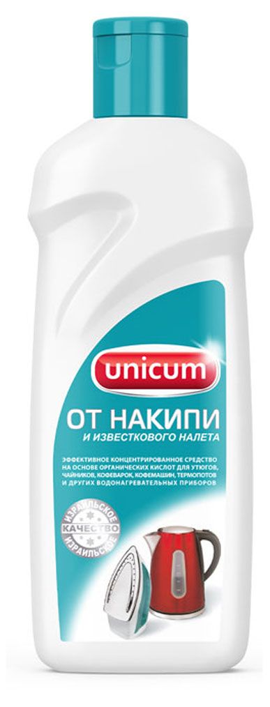 Как открыть unicum для ванной