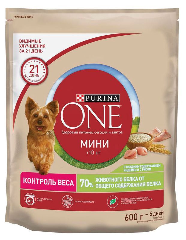 фото Сухой корм для собак purina one с индейкой и рисом, 600 г