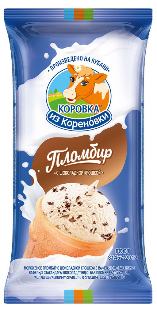 Мороженое пломбир Коровка из Кореновки ванильное с шоколадной крошкой, 80 г