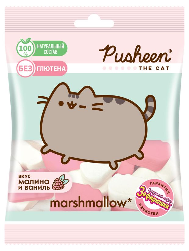 Зефир Зефирюшки воздушный для десертов Pusheen, 125 г