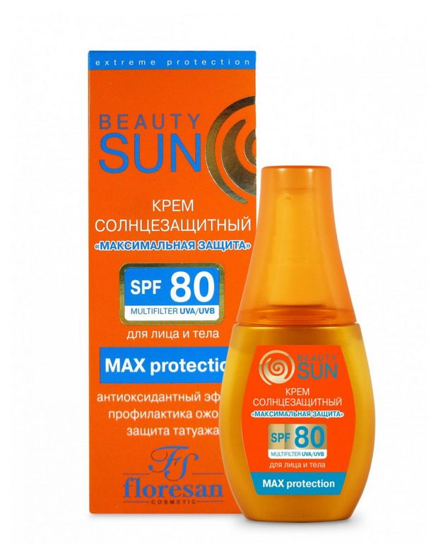 Крем солнцезащитный для лица и тела Floresan Beauty Sun SPF 60, 75 мл