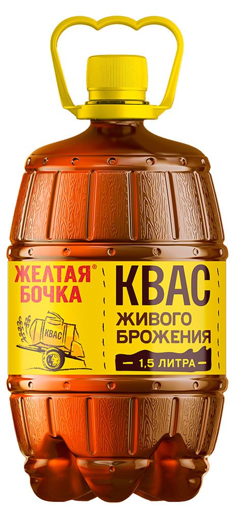 Квас Желтая Бочка 1,5 л