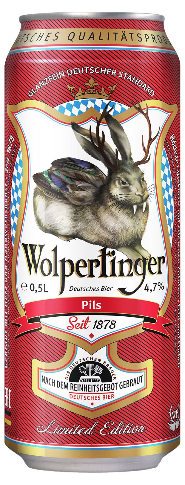 Пиво Wolpertinger светлое фильтрованное 47 500 мл 149₽