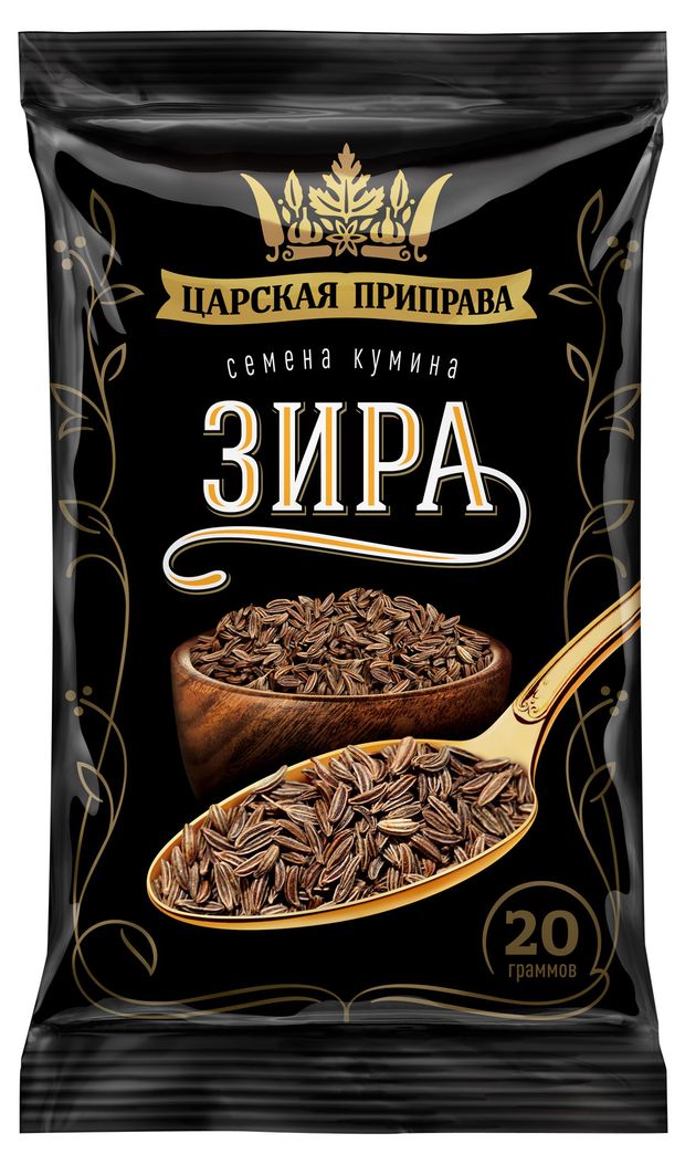 Приправа Царская приправа семена кумина зира 20 г 45₽