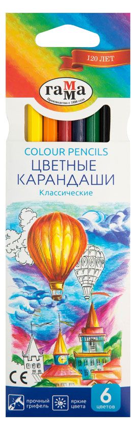 Канцтовары  Ашан Карандаши цветные Гамма Классические, 6 цветов