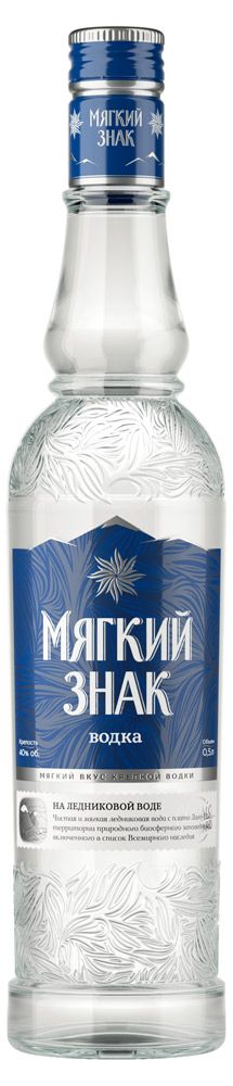 Водка Мягкий Знак Классик Россия, 0,5 л