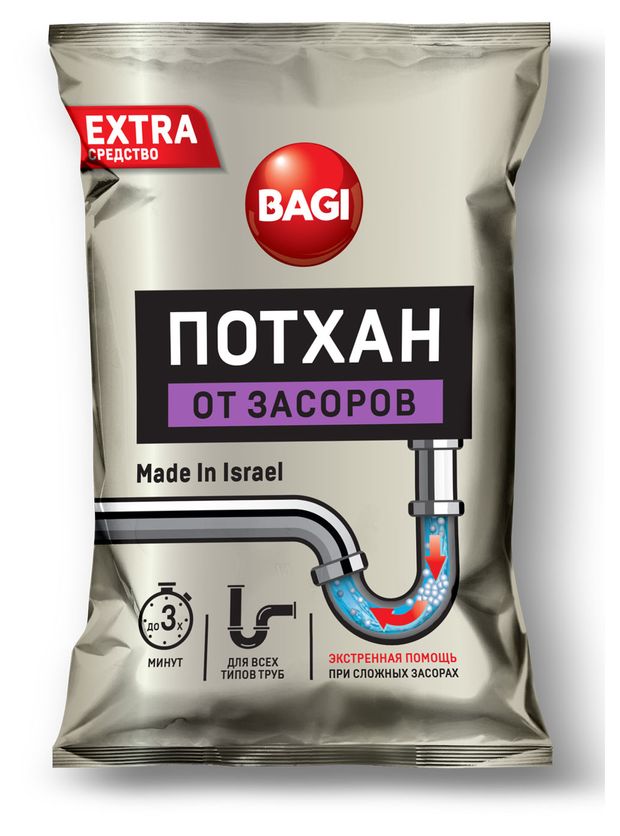 фото Средство от засоров bagi потхан, 70 г