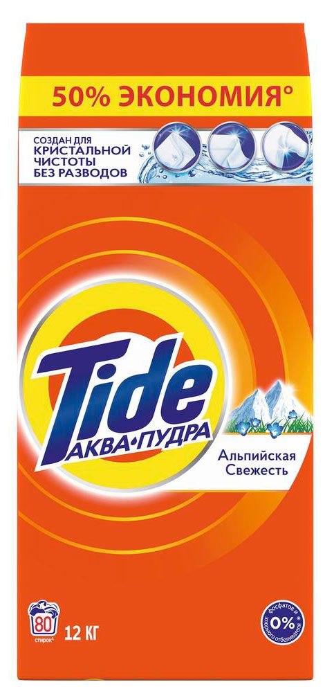 Стиральный порошок Tide Автомат Альпийская свежесть, 12 кг (80 стирок)