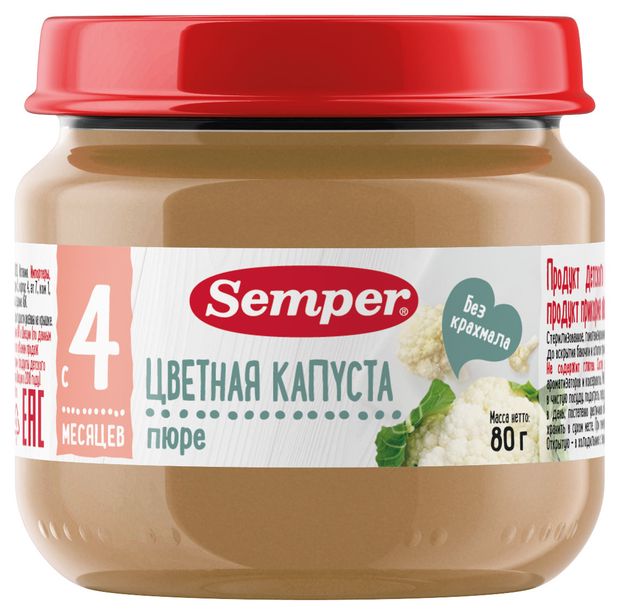 Пюре Semper Цветная капуста с 4 мес., 80 г