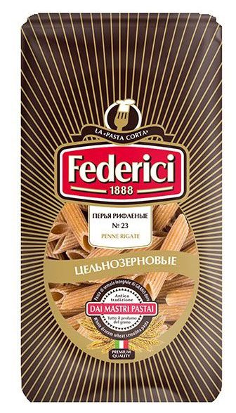 Перья Ameria Federici 23 рифленые цельнозерновые 400 г 86₽