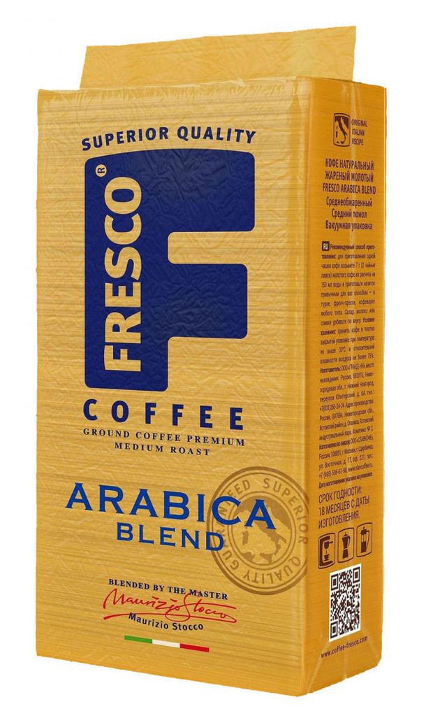 фото Кофе молотый fresco arabica blend, 250 г