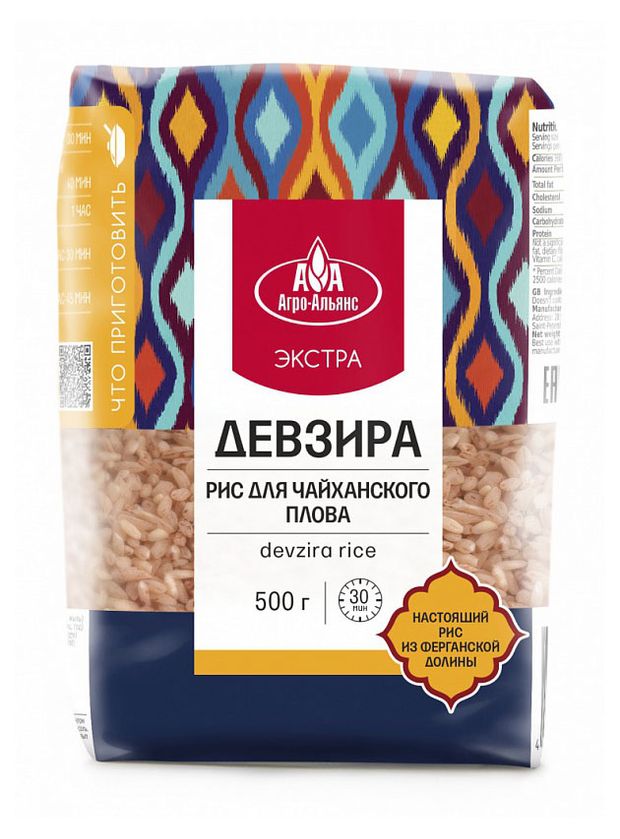 Рис Агро-Альянс Девзира для плова 500 г 309₽