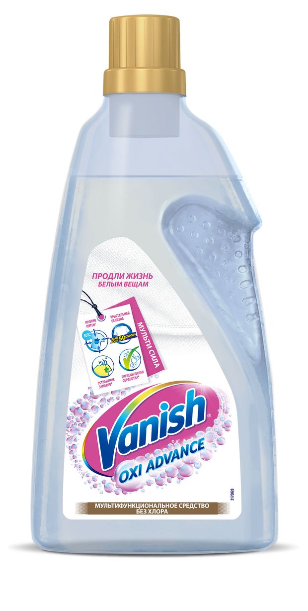 фото Отбеливатель для тканей vanish oxi advance гель, 1,5 л