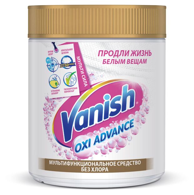 фото Отбеливатель для тканей vanish oxi advance порошкообразный, 400 г