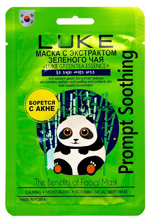 Маска с экстрактом зеленого чая "LUKE Green Tea Essence Mask"