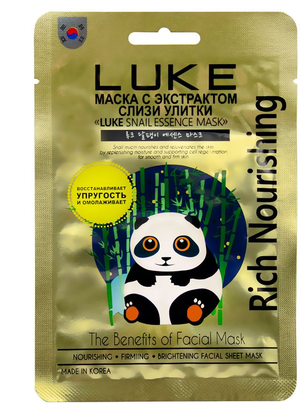 Маска с экстрактом слизи улитки "LUKE Snail Essence Mask"