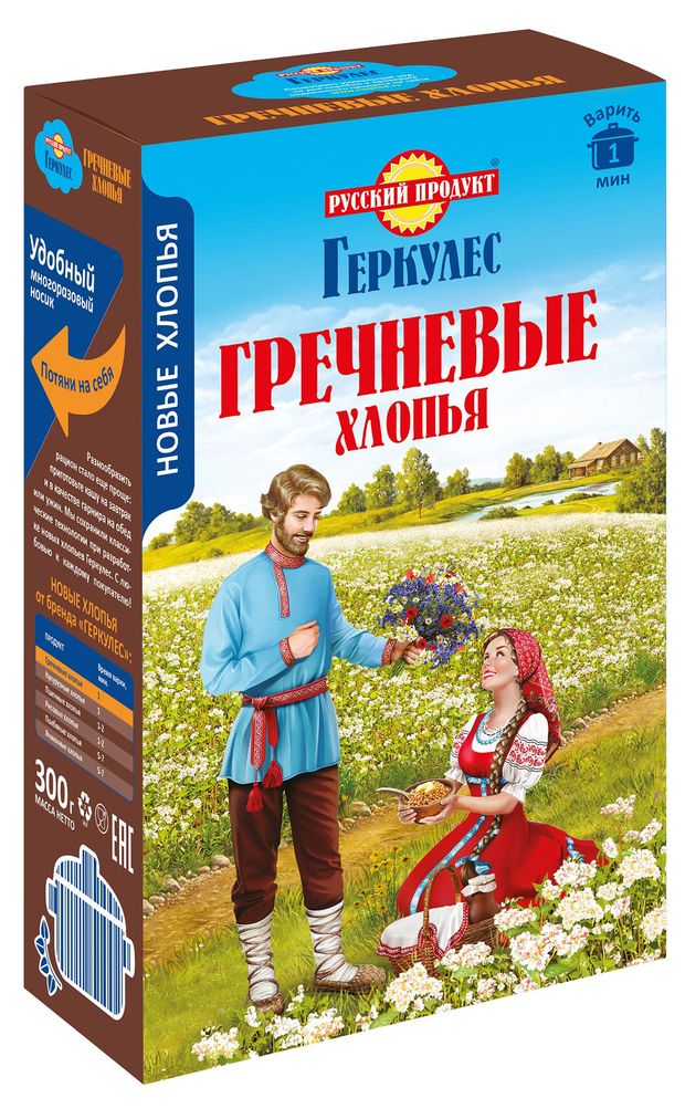 Хлопья гречневые Геркулес, 300 г