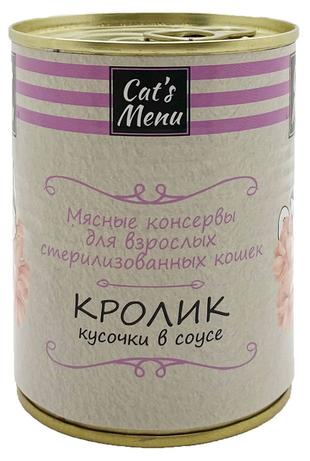 Консервы для взрослых стерилизованных кошек Cats Menu с кроликом кусочки в соусе 340 г 89₽