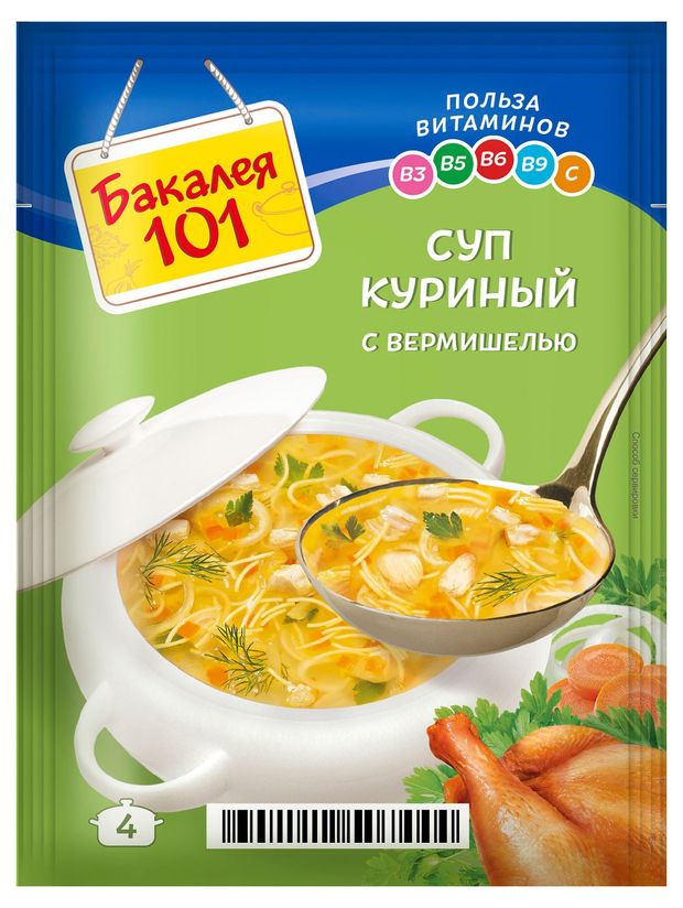 Основа для супа Бакалея 101 куриный с вермишелью, 60 г