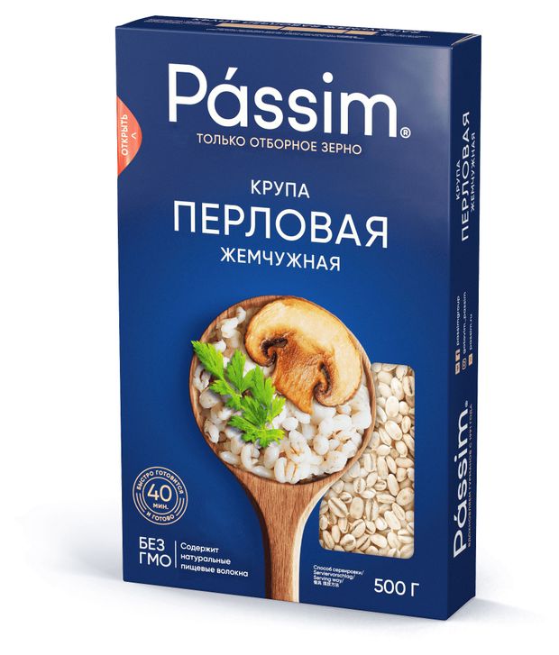 Крупа перловая жемчужная Passim 500 г 76₽