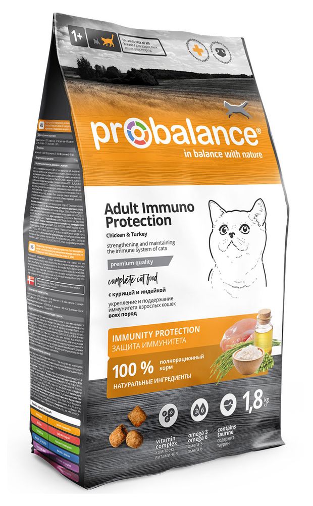 фото Сухой корм для кошек probalance immuno protection с птицей, 1,8 кг