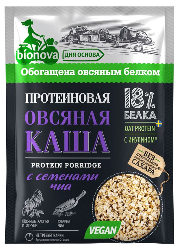 Каша овсяная Bionova протеиновая с семенами чиа 18%, 40 г