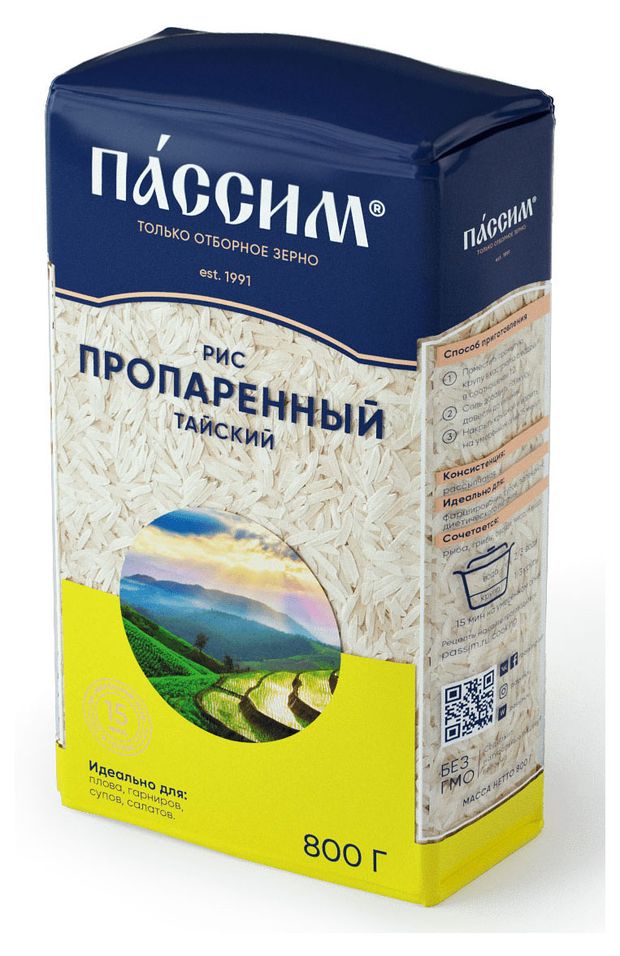 Рис длиннозерный тайский пропаренный Passim 800 г 199₽