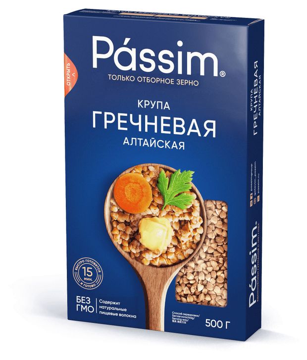 Крупа гречневая алтайская Passim 500 г 73₽