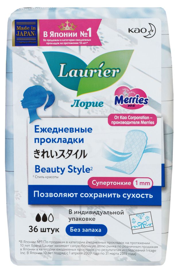 Прокладки ежедневные Laurier Beauty Style без запаха 36 шт 378₽