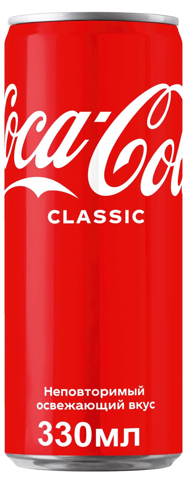 Купить Напиток газированный Coca-Cola, 330 мл (4665) в интернет-магазине  АШАН в Москве и России