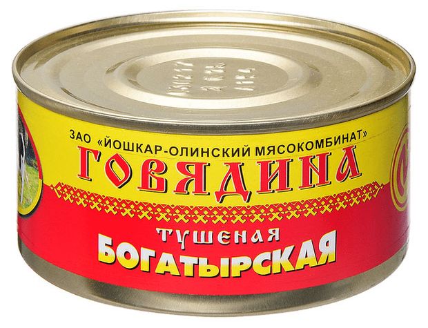 фото Говядина тушеная йошкар-олинский мясокомбинат богатырская, 325 г