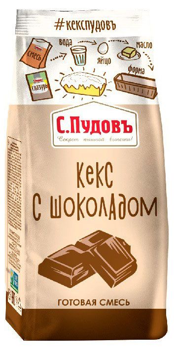 Смесь для выпечки СПудовъ Кекс с шоколадом 300 г 91₽