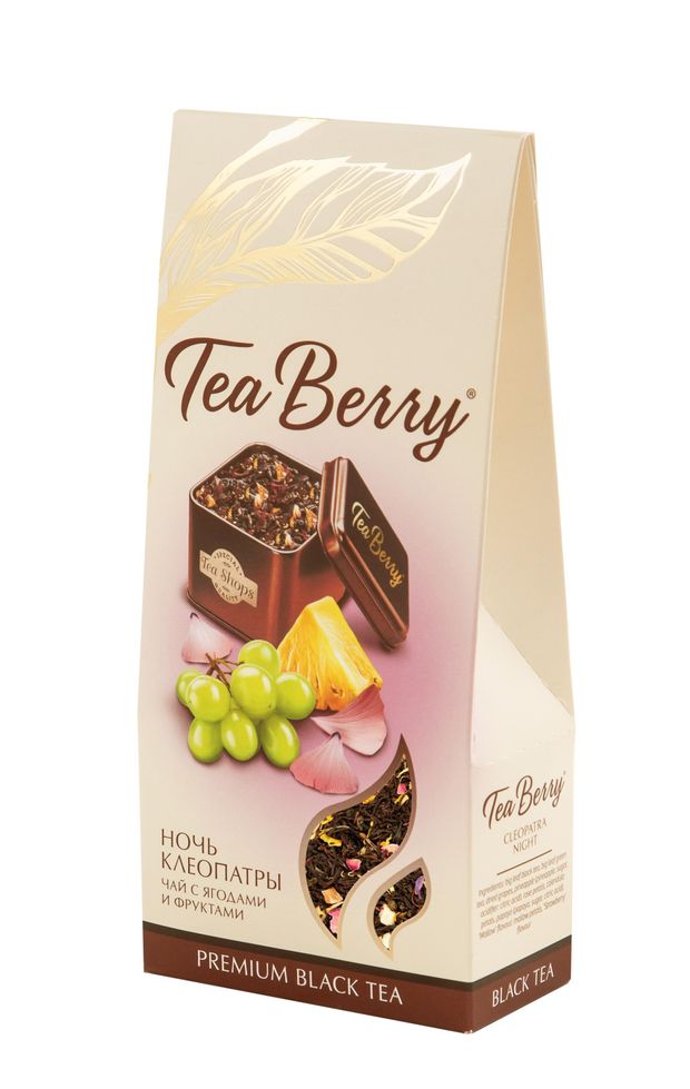 Чай черный Tea Berry Ночь Клеопатры листовой, 100 г