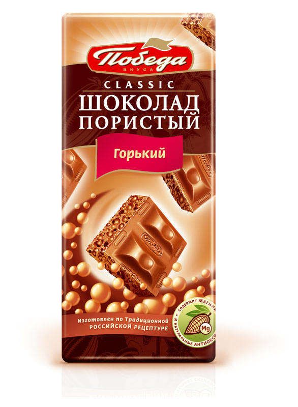 фото Шоколад победа вкуса classic горький пористый, 65 г