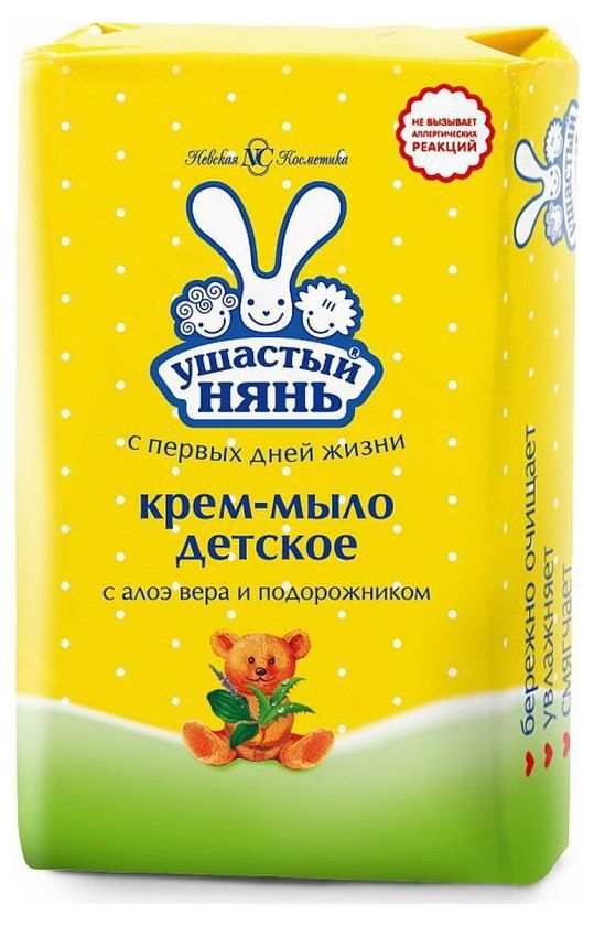 Мыло детское Ушастый нянь с алоэ, 90 г