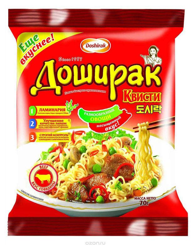 Лапша быстрого приготовления Доширак Квисти со вкусом говядины 70 г 25₽