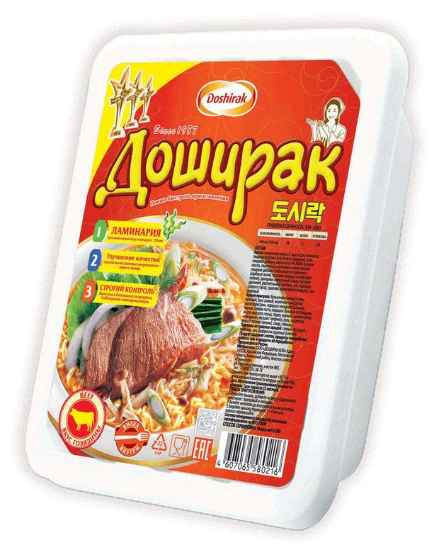 Лапша быстрого приготовления Доширак со вкусом говядины, 90 г