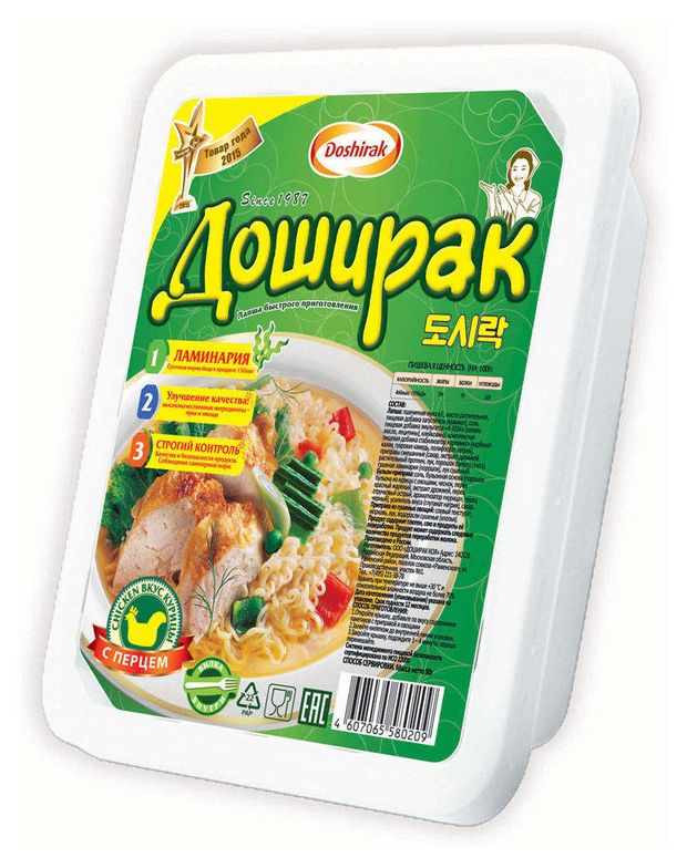 Лапша быстрого приготовления Доширак со вкусом курицы острый 90 г 65₽