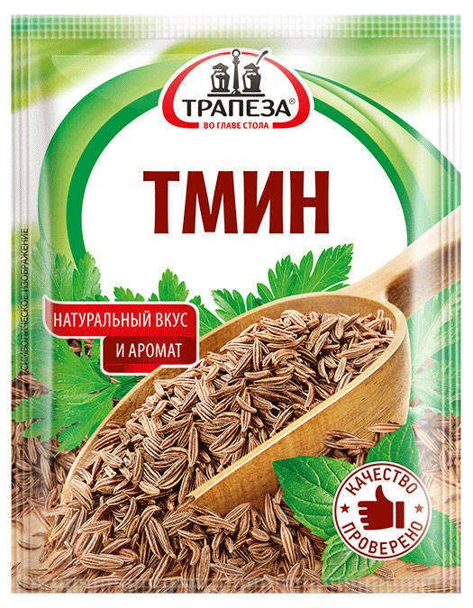 Тмин Трапеза зерно, 15 г