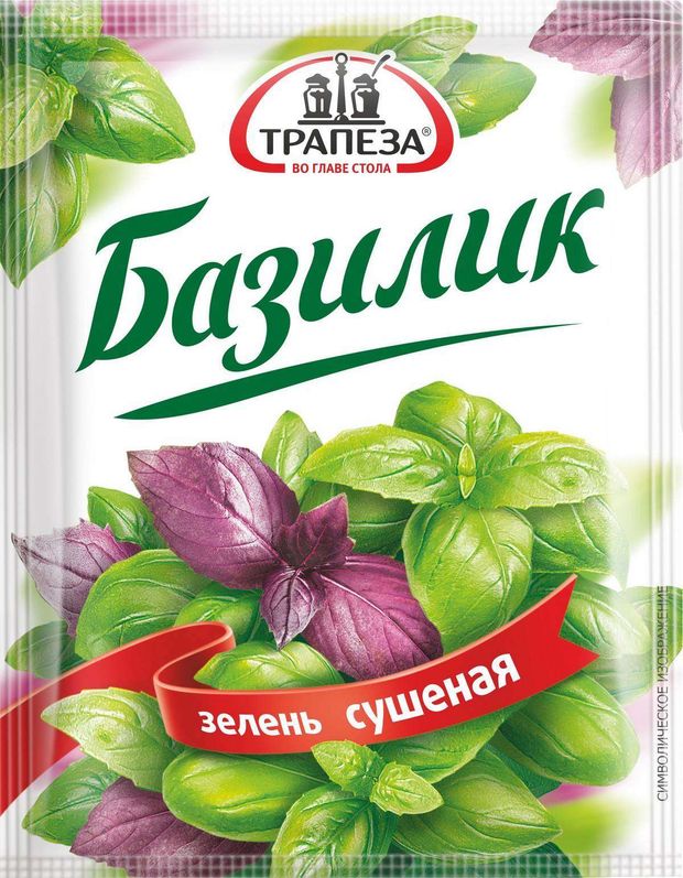 Базилик Трапеза сушеный, 7 г