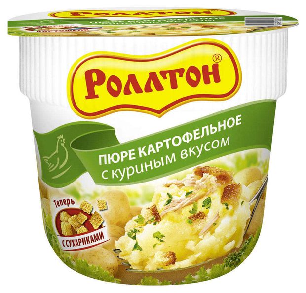 Роллтон с курицей фото