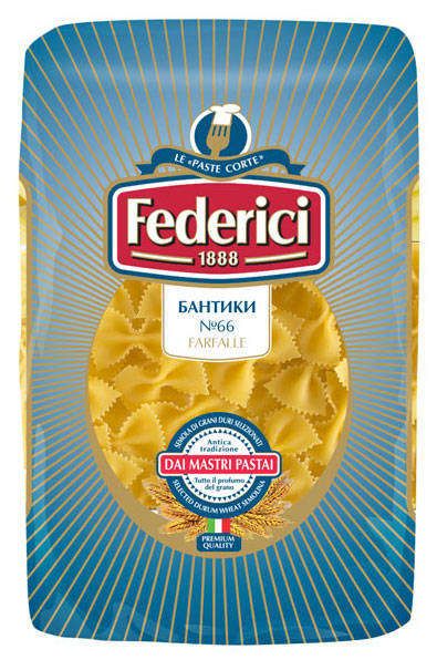 Макаронные изделия Federici Farfalle 66 бантики 400 г 79₽