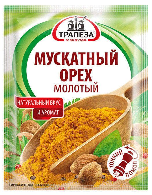 Орех мускатный Трапеза молотый, 15 г