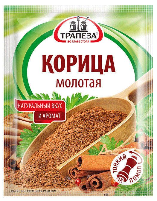 Корица Трапеза молотая 15 г 27₽